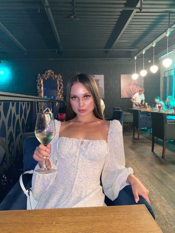Эвелина